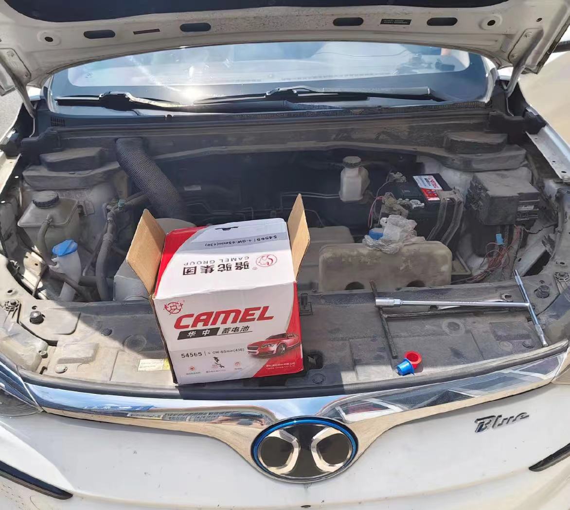 梁平汽车半路没电了怎么办？需要搭电吗？